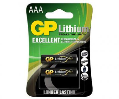 gp lithium battery aaa pack2