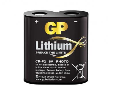 gp lithium battery cr-p2
