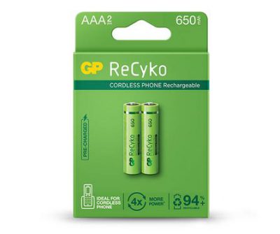 gp rechargeable battery recyko aaa 650 for cordless phone pack2